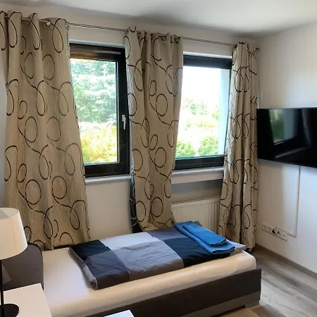 Rheinischer Hof Aparthotel 2*